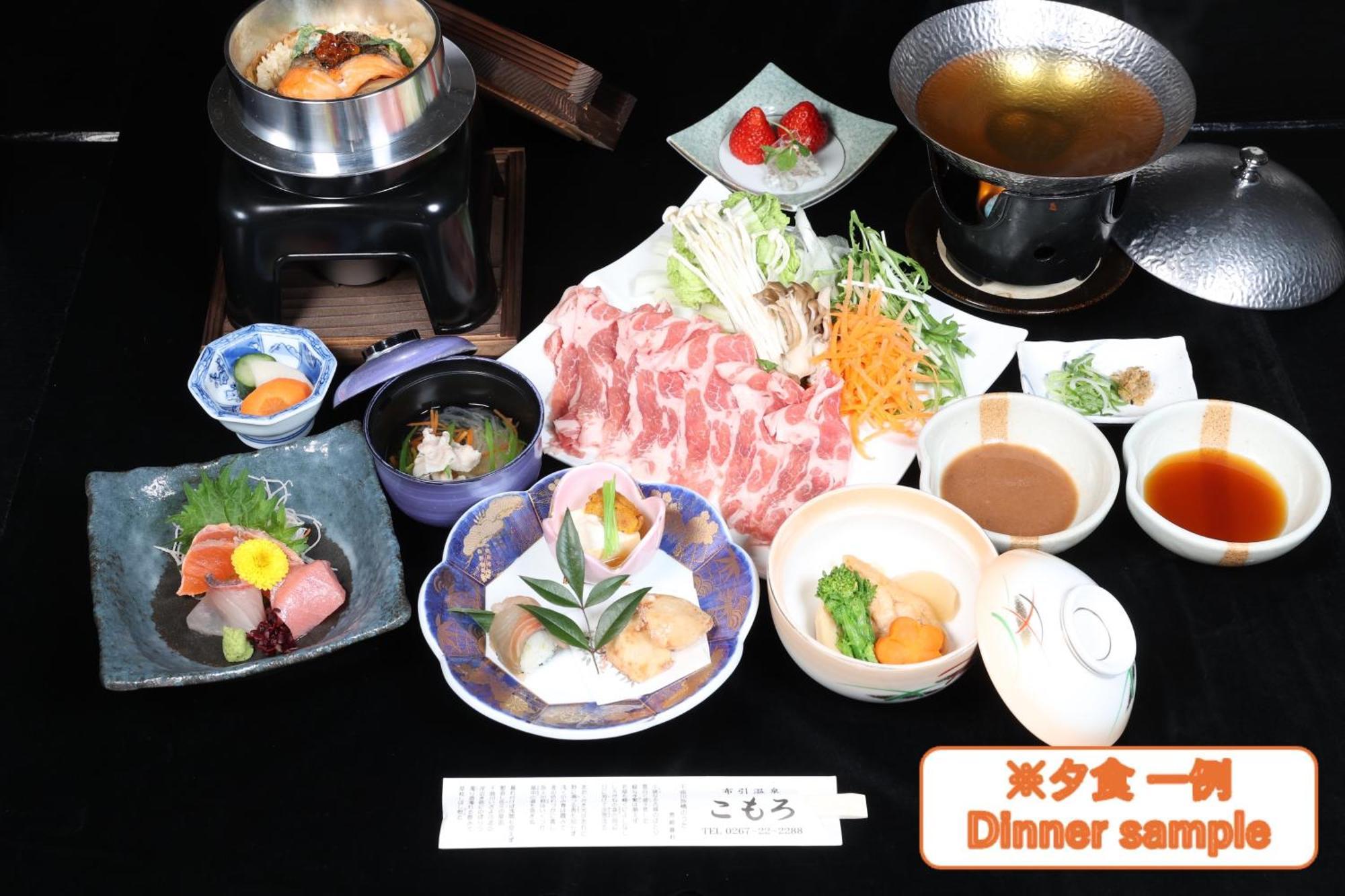 Nunohiki Onsen Komoro Buitenkant foto