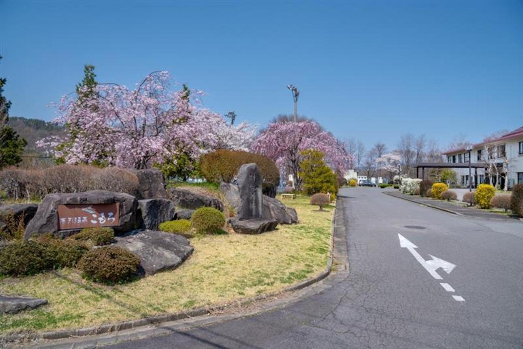 Nunohiki Onsen Komoro Buitenkant foto